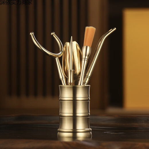 Ancient Yan Porcelain Copper Tea Ceremony Six Gentlemen Full Set Tea Making Supplies Tea Clips Tea Tweezers Tea Clips Tea Accessories Yuan Zen Tea Blind Six Gentlemen Free Tea Scissors