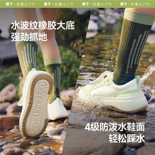 Beneunder canvas shoes women's thick-soled sneakers four seasons cloud shoes small white shoes heightening dusk black CW695