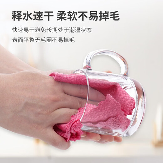 Kelinlai fish scale rag for dishwashing and kitchen cleaning, special for wiping water stains 30*30 large size 5 pack cleaning wipes 5 pack*1 pack