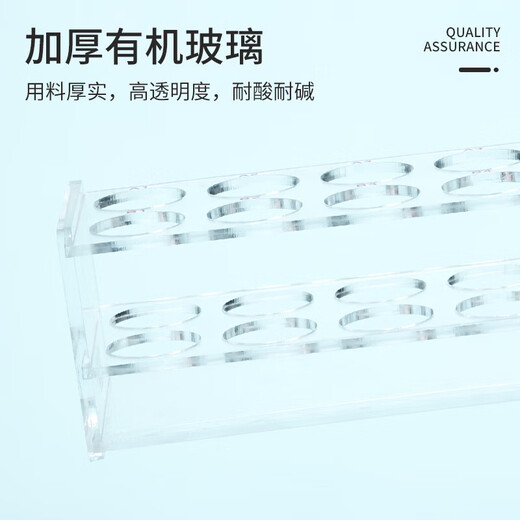Bickerman Bio (BKMAM) Plexiglass Blood Collection Tube Rack Sampling Tube Rack Acrylic Biochemical Tube Rack Blood Regular Tube Rack 2ml/5ml 100 holes 1