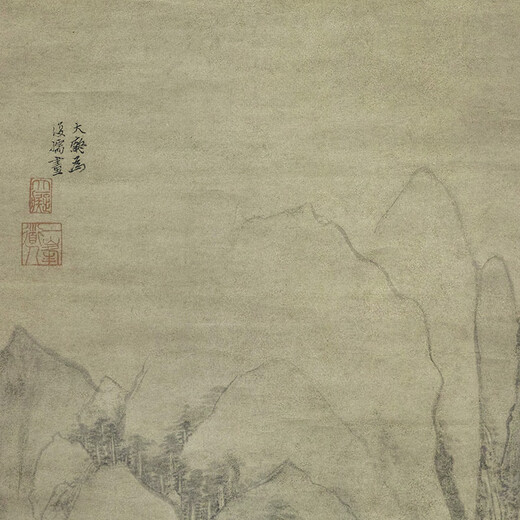 元黄公望富春大岭图古代山水画卷轴文人复仿古画挂画 元倪瓒疏林淡霭图12116 40X95厘米（喷绘画心尺寸） 装H