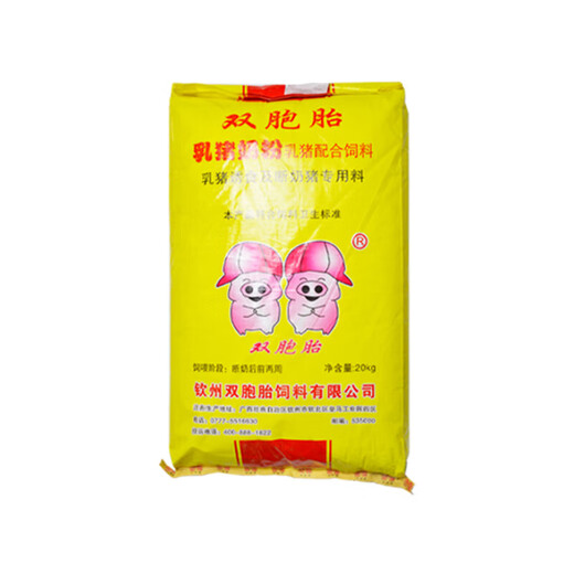 OIMG twin feed veterinary pig food feeding dairy cows, sheep and horses farm creep highly concentrated nutritional milk powder pet fattening 80Jin Jin is equal to 0.5kg loaded creep material 851