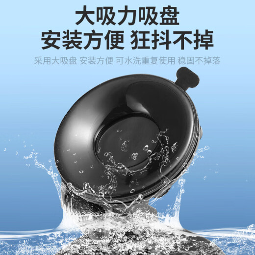 CLCEY适用于汽车安全座椅观察镜宝宝车内婴儿后视镜车载反向看后座宝宝 小号 8厘米