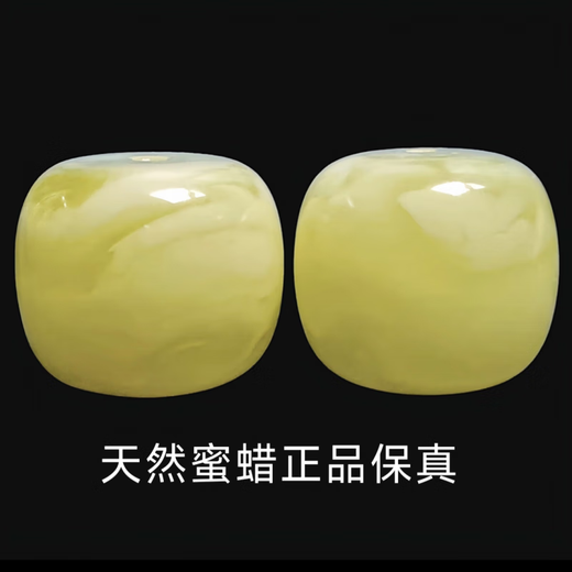 Yuze natural beeswax Russian material old type pier bracelet with beads beeswax pier single bead loose beads authentic 15X14 chicken oil yellow beeswax old type single bead 1 piece 1.5 through hole