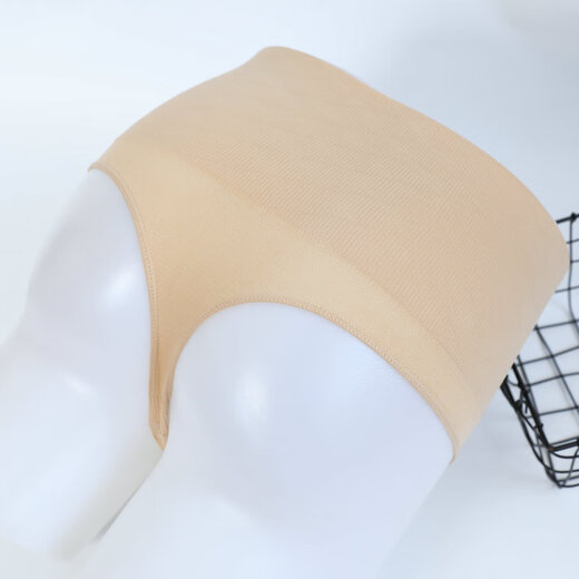 T-string men's jj set, sexy and interesting hip-clipping, belly-controlling, high-waisted, large size men's thong triangle hip-clipping underwear, XL size black, jj opening thong