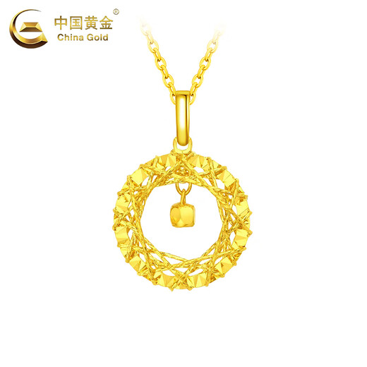 CHINA GOLD Gold Necklace Women's Gold Möbius Loop Pendant Set Chain Jewelry Valentine's Day Birthday Gift for Girlfriend and Wife Delivery Today/Next Day Pendant Approximately 1.2-1.3g Free Silver Chain Valentine's Day Gift Box