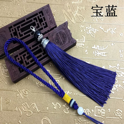 Yitan toy handle accessories tassels lobster buckle hanging tassel DIY hand-woven pendant car pendant rope tassel set burgundy