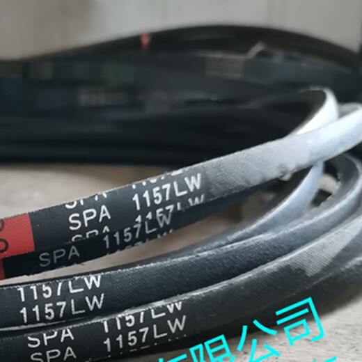 溥畔muling空调空调皮带三角带电机带风机带1507LW现货P1157LW PZ1047LW