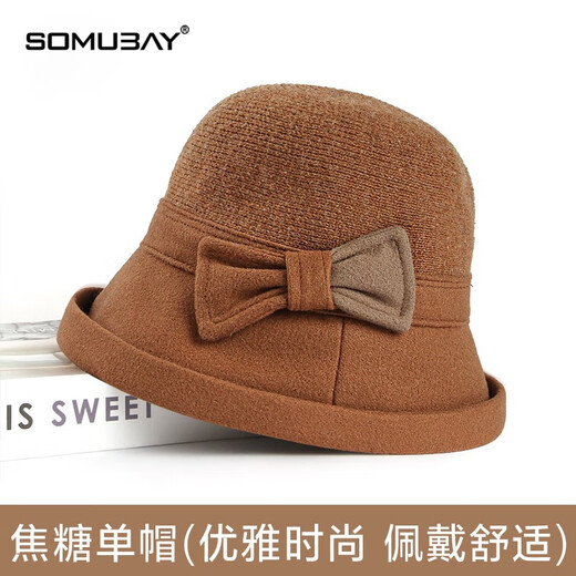 SOMUBAY (SOMUBAY) mother's hat women's autumn and winter woolen warm retro hat Western style elegant basin hat Hepburn style fisherman hat caramel color one size adjustable (56-58CM)