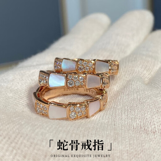 OINE 18K gold snake bone ring V gold inlaid with mother-of-pearl, rose gold, anti-fading, full of diamonds, niche design, exquisite and fashionable, white mother-of-pearl (wide version) No. 5