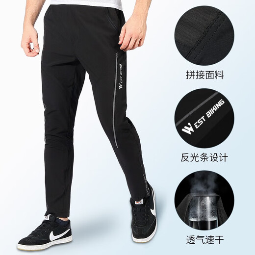 WestBiking Cycling Clothing Windproof Jacket for Men and Women Spring, Autumn and Winter Outdoor Sports and Leisure Cycling Breathable Pants Jacket Mountaineering Suit Cycling Suit-Black M