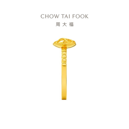 Chow Tai Fook sparkling small sugar cube ring pure gold gold ring for women (labor cost 380) F233239 No. 15 pure gold about 3.10g