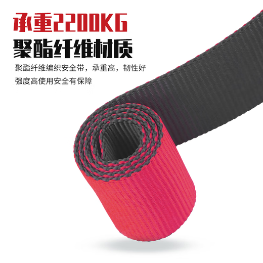 Gorm Elektrikerstangen-Sicherheitsgurt Z-Y Fünfpunkt-Kletterstange Ganzkörperstange verschleißfestes Sicherheitsseilset GM5810 GM3519-einzelner Sicherheitsgurt (kein Seilhaken)