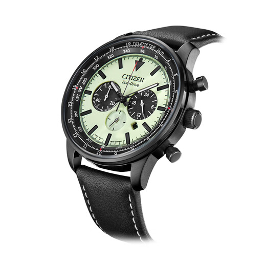 CITIZEN watch men's Japanese and Korean watch FF series light-powered three-eye plate belt fashionable Valentine's Day gift CA4505-21X