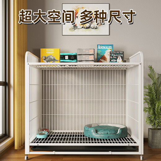 Dog cage small dog indoor kennel medium and large dog Corgi pet storage dog cage fence Corgi fur white storage dog - 125*95*125 height inside the cage