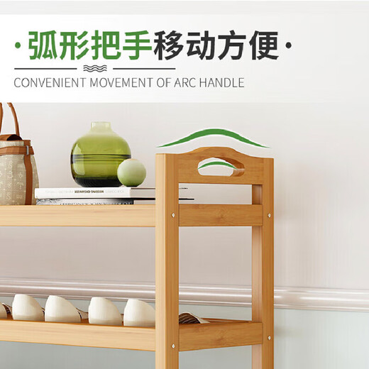 Yijia Shoe Rack Simple Shoe Rack Nanzhu Simple Shoe Rack Doorway Multifunctional Shoe Cabinet Home Modern Simple 6 Layers 80