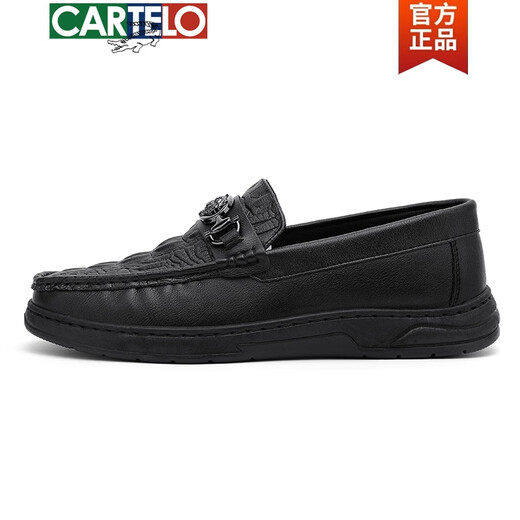 卡帝乐鳄鱼（CARTELO）皮鞋男士鳄鱼纹豆豆鞋真皮透气软皮软底一脚蹬中年休闲男鞋 2629 黑色正码 40