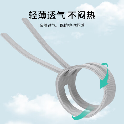 Hanshu Pilates special tfcc wrist brace for sprained wrist yoga sports women's wrist brace equipment summer bandage protective gear classic gray extended wrist strap to strengthen fixation single one-size-fits-all explicit design sports protection