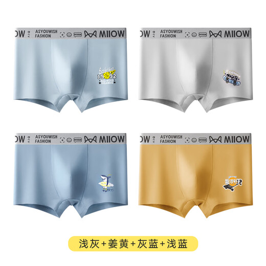 Catman Children and Teenagers Underwear Boys Class A Breathable Cotton Boxer Shorts for Middle and High School Students Development Period Light Gray + Ginger + Gray Blue + Light Blue 4 Pairs 140 (2XL) (Recommended Weight 135-155 Jin Jin is equal to 0.5 kg)