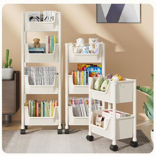 Shunyou cart storage rack floor-standing removable snack multi-functional kitchen vegetable rack book storage rack four-layer SY-117