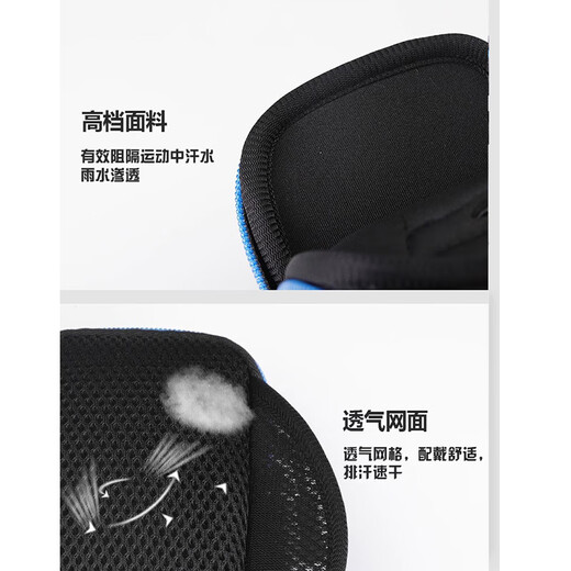 Miyi running mobile phone arm bag for men and women, arm strap, sports arm cover, artifact wrist bag, waterproof and light outdoor equipment, U polka dot powder