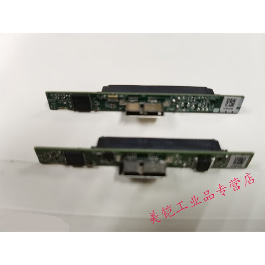 Seagate (SEAGATE) B-Platine USB3.0-Adapter Seagate Ruipin Ruili mobiler Festplattenbox-Adapter