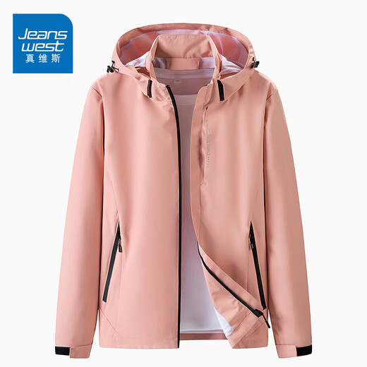 真维斯（Jeanswest）连帽夹克男春秋季简约休闲外套男士宽松百搭茄克冲锋上衣服男女装 6628蓝色【男款】 3XL