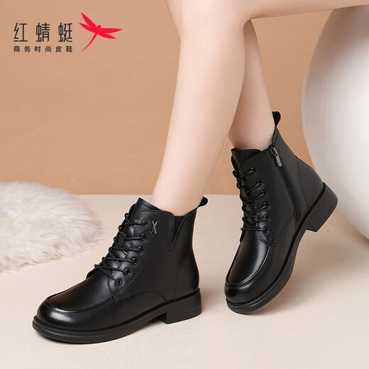 Red Dragonfly High Top 6 Hole Martin Boots Women's Boots Plus Velvet Warm Cotton Boots Women's Short Punk Style Leather Boots WTC434341C