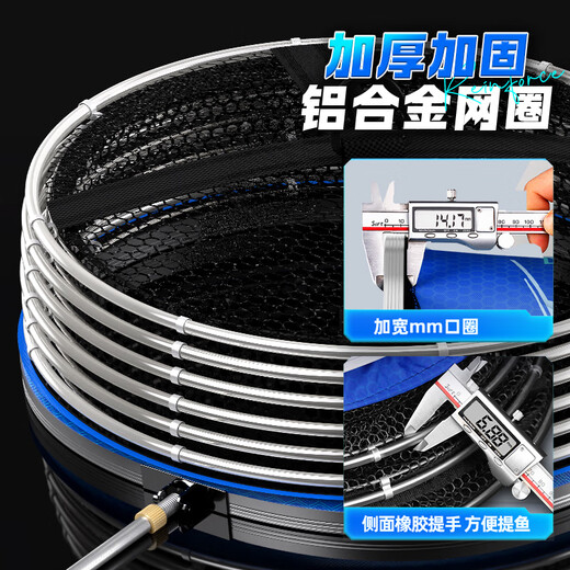 Source of Fishing Fish Protective Net Pocket Portable Fishing Protective Fishing Gear Fishing Net Anti-hanging Quick-drying Black Pit Competitive Fishing Gear Fish Net Pocket Fish Protective Bag 33cm 2m Athletic Double Ring Fish Protective Bag Delivery Pin