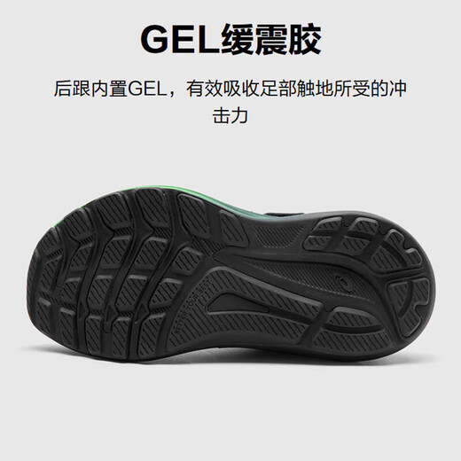 asics亚瑟士童鞋25新款男女童跑步鞋网眼透气缓震儿童运动鞋GT-1000 004 30 内长18.5cm，脚长17.5cm