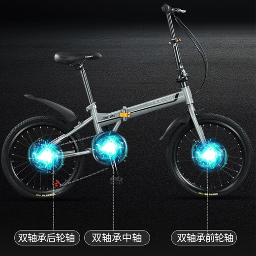 Phoenix (PHOENIX) foldable bicycle ultra-light portable trunk for men and women working students and children without installation bicycles. No installation/steel frame [single speed wheel white] 20 inches [reference height 145-175CM]