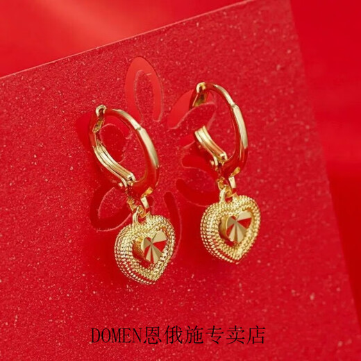 Pupan Lao Phoenix Gold Store Model Imitation 9999 Gold Earrings Women's Love Earrings Temperament Small and Exquisite Earrings Women's 24 Gold Brand Love Earrings