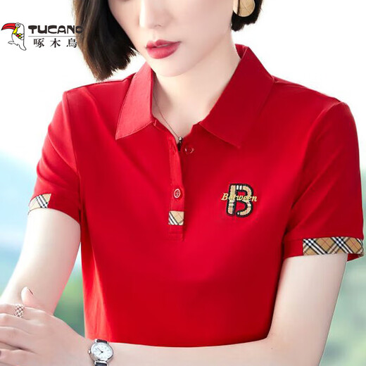 Holzspecker hochwertiges Baumwoll-Kurzärärmel-T-Shirt für Frauen im Sommer im Sommer Neue Ltekore-koreanische Locker-Locker-T-Shirt Top 12052 White 4xl empfohlen 140-150jin [Jin ist 0,5 kg]