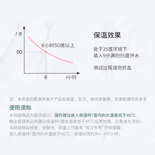 THERMOS bicycle kettle large capacity stainless steel outdoor portable direct drink 750ml sports water cup high temperature resistant FJU