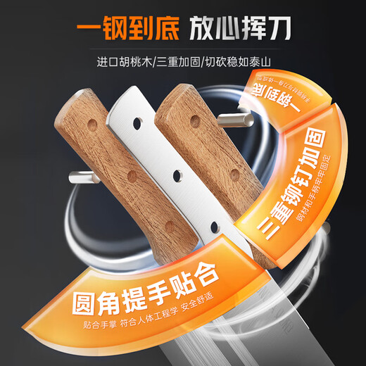 Double gun household kitchen knife slicing knife sharp forged kitchen meat and vegetable cutting stainless steel knife