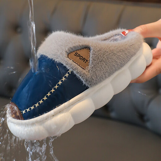Yiai children's cotton slippers winter boys and girls pu leather waterproof soft sole non-slip parent-child indoor warm plush cotton slippers blue heel 36-37 (one size smaller) inner length 22.5