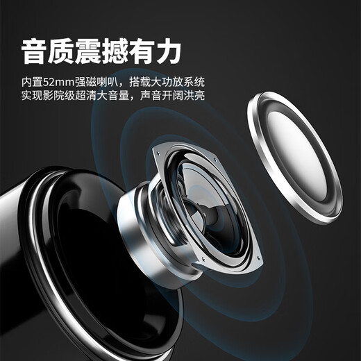 康佳 KONKA正品电脑音箱音响有线迷你小音响便携式笔记本电脑桌面家用台式机小型重低音炮音箱高音质 KF31幻夜黑【经典款】