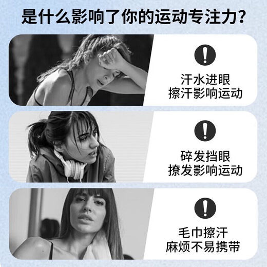 Li Ning (LI-NING) sports headband women's antiperspirant sweat-absorbent sweatband running headband turban headband yoga fitness headband