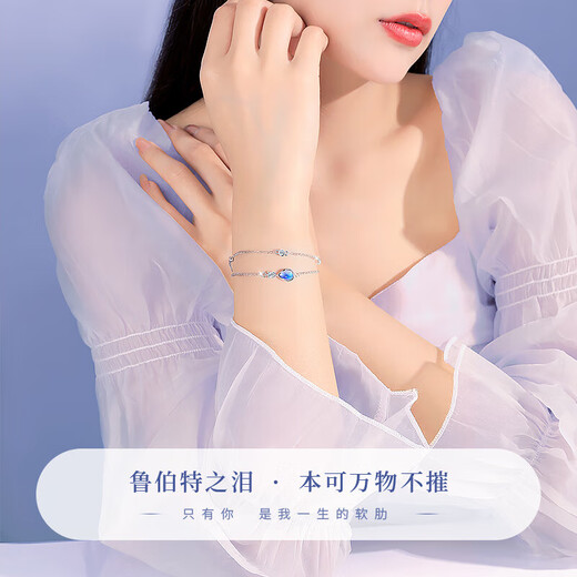 Ji Shizhe (GIEVSZHE) Rupert's Tears silver necklace women's clavicle chain niche high-end light luxury 2025 new fashion gift for girlfriend Rupert's Tears bracelet-silver white