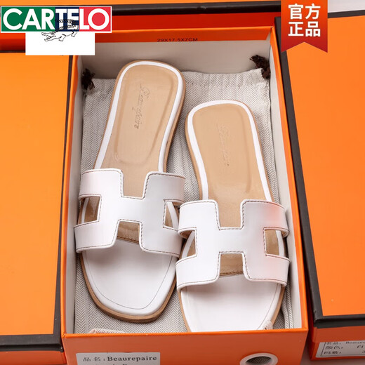 Cartelo Internet Celebridades de cuero genuino zapatillas planas para mujeres en verano ropa de moda nuevas sandalias de estilo coreano zapatillas de viajes de playa de piel blanca 38
