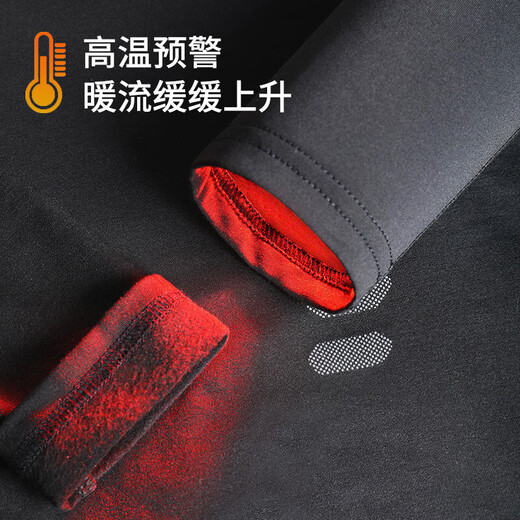 Allen Burton Thermal Underwear Men's Basement Set Tight Autumn Clothes Autumn Pants Winter Cold Protection Plus Velvet Youth Sports Thin Sci-Fi Plus Velvet Two-piece Set L (130-145) Jin Jin equals 0.5 kg