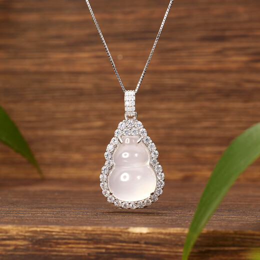 KSLS 925 Silver Fulu Chalcedony Gourd Necklace for Women 2025 New Jade Pendant Birthday Gift for Mom and Girlfriend Fulu Gourd Pendant + Jingcang Quick Delivery + S925 Silver Chain Girl Gift/With Rose Gift Box/With Jewelry Certificate