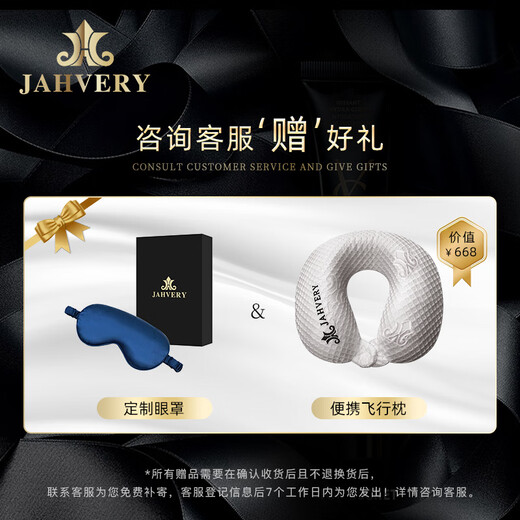 JAHVERY Gel Pillow Deep Sleep Pillow Cervical Pillow Core Pillow Black Whale Gel Pillow - Standard Body Temperature Sensing Upgrade