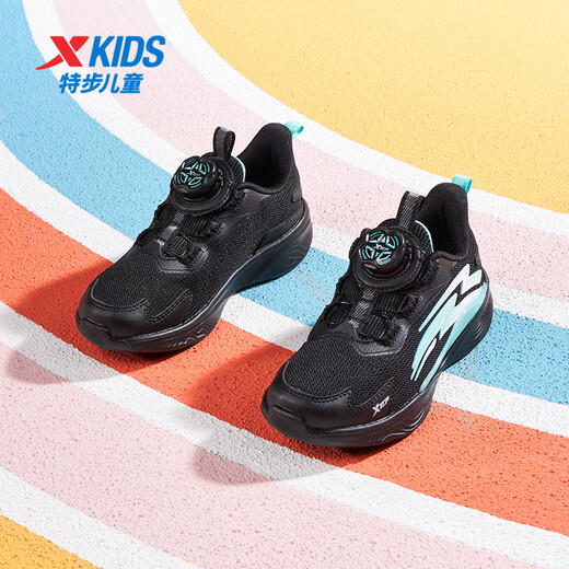 XTEP Children's Shoes for Boys and Toddlers Rotating Buckle Lightweight and Breathable Running Shoes Black/Aurora Green Size 33