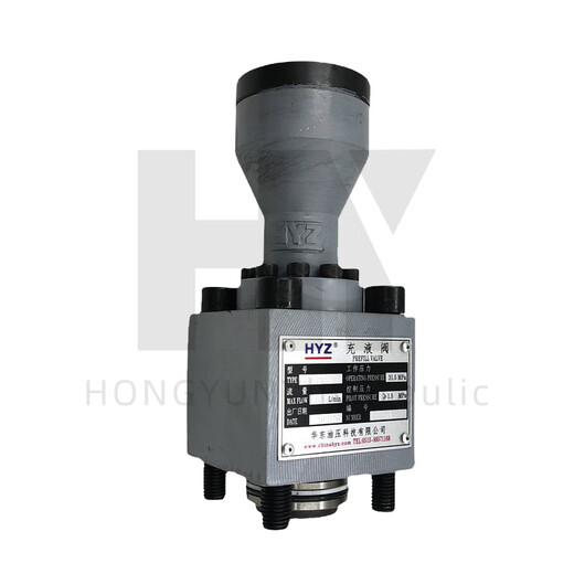 Nantong HYZ East China hydraulic filling valve RCF100A1-10