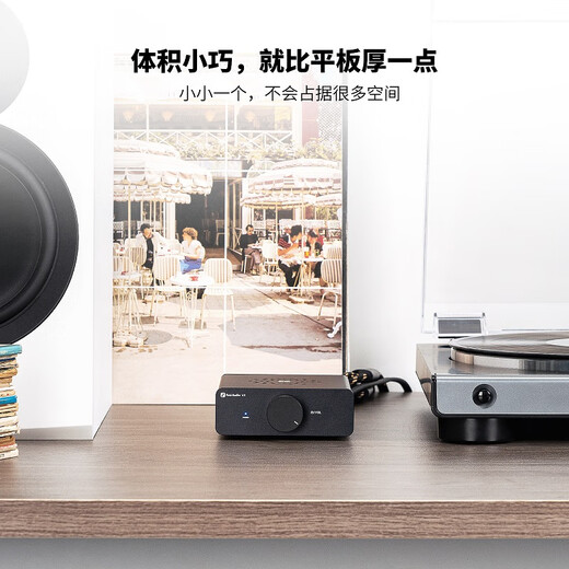 FOSI AUDIO V3 desktop mini pure post-stage digital power amplifier HIFI fever-grade high-power 2.0 channel small wired household portable power amplifier black 48V/5A power adapter