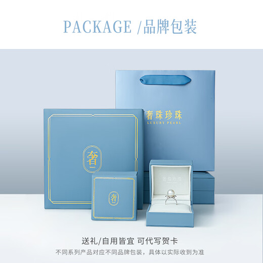 Luxury beads in stock sparkling Yue pt950 platinum pair ring couple ring four-leaf clover platinum men's proposal No. 10 4.13g