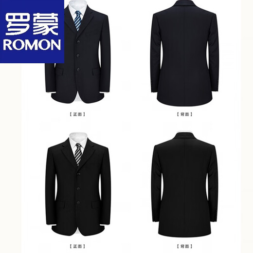 Luo Meng suit men's suit middle-aged and elderly three-button top single-piece casual business middle-aged suit dad's small suit black 3-button single-piece top S 160 (99Jin Jin is equal to 0.5 kg for inner wear)
