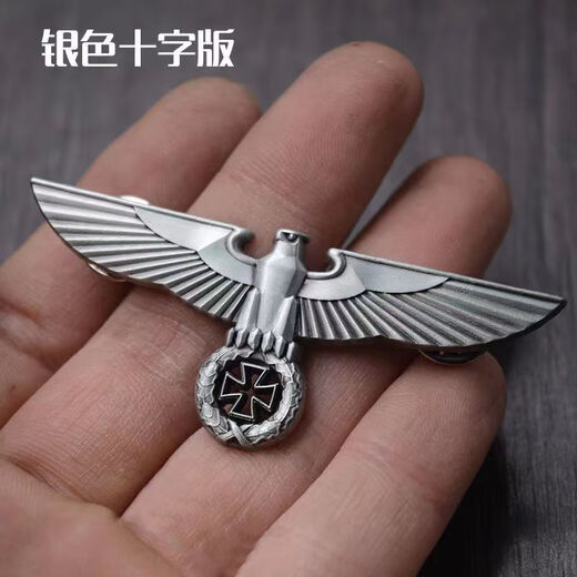 Replica of the German Eagle of Power Eagle Emblem Brooch Prussian Eagle Emblem Cap Badge German Eagle Medal Cross Rights Eagle Silver