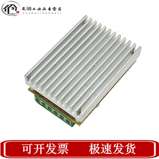 500W brushless Hallless/with Hall motor driver board 15A speed regulating forward and reverse high power brushless controller DC6-24V 1000W brushless without Hall